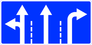 5.15.1 направления движения по полосам (II тип размер, пленка А коммерческая) - Дорожные знаки - Знаки особых предписаний - ohrana.inoy.org